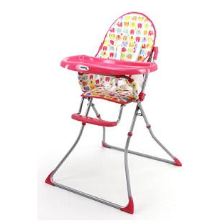 TRONA QUICK ELEFANTES ROSA