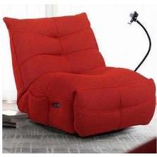 SILLON RELAX ELECTRICO DIMIAN