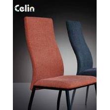 SILLA CELIN A/AMARILLO F-44 P/NEMA