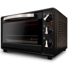 HORNO SOBREMESA HR23HN 23L GRUNKEL