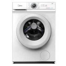 LAVADORA C/F MF100W80B1WES MIDEA 8KG 1400 RPM BLANCO