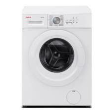 LAVADORA CLAM712W CORBERO 7KG 1200R.P.M.