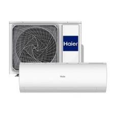 AIRE ACOND PERLA25PRE HAIER 2236FRG A+++ WIFI LAMPARA UVC