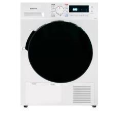 SECADORA SDC8B INFINITON 8KG CONDENSACION