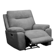 SILLON RELAX SONOS