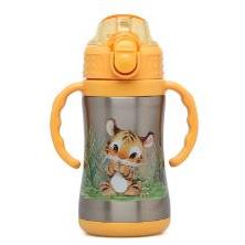 C/C. TAZA 280ML TERMO MOSTAZA