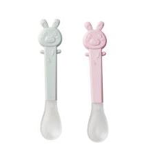 JUEGO 2 CUCHARAS PUNTA BLANDITA GRIS Y ROSA