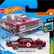 HOT WHEELS VEHICULO BLISTER 5785
